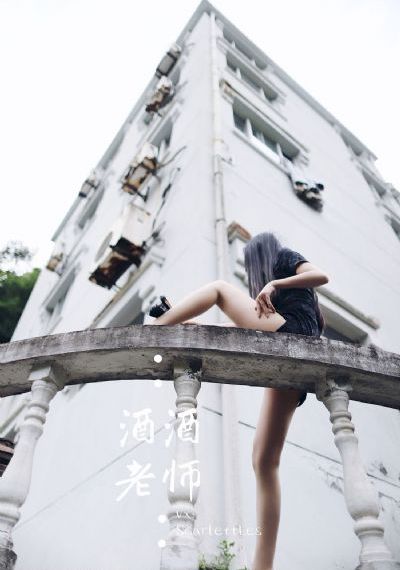 国产三级剧情麻豆_HD免费高清观看