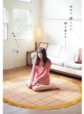99久久国产综合精品国_电影在线观看