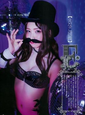 日韩美脚_HD高清免费观看